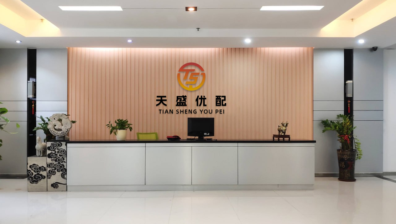 卢深策略 贝壳董事会主席彭永东拟捐赠900万股 此前被质疑“天价年薪”