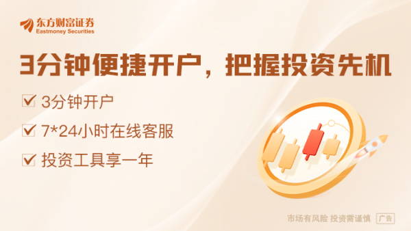 长富配资 最新！特朗普政府又曝安全漏洞 内部敏感文件遭万人共享 包括白宫平面图