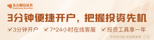 威贤配资 欧盟将对小包裹收取手续费 外交部回应